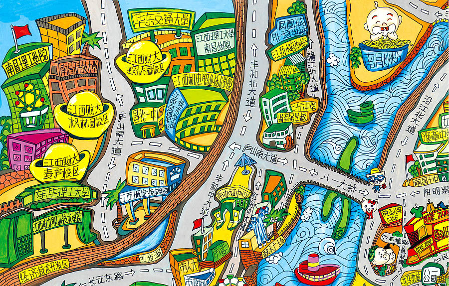 蚌埠手绘地图景区的历史见证